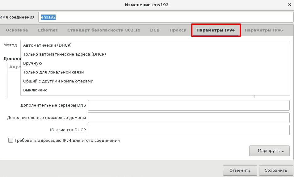 Картинка 6-2.jpg